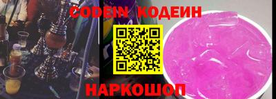 метамфетамин Первоуральск