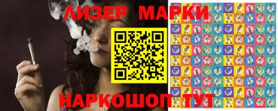 метамфетамин Первоуральск