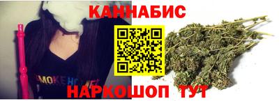 2c-b Пенза