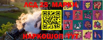 метамфетамин Первоуральск