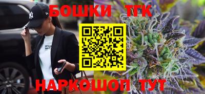 метамфетамин Первоуральск