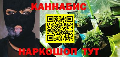 метамфетамин Первоуральск