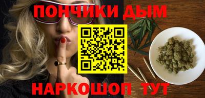 метамфетамин Первоуральск