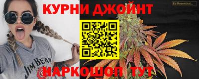 кокаин премиум Партизанск