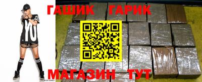 2c-b Пенза