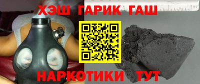 2c-b Пенза