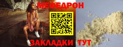 кокаин премиум Партизанск